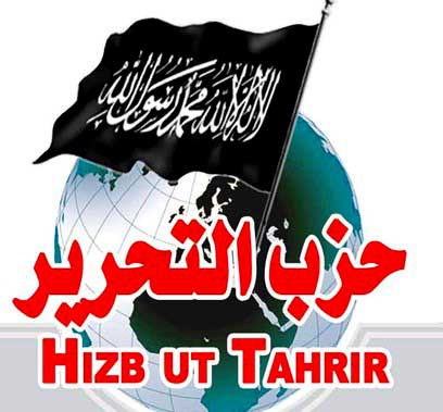 الاحتفاظ بـ4 أشخاص قُبض عليهم بصدد توزيع منشور لحزب التحرير